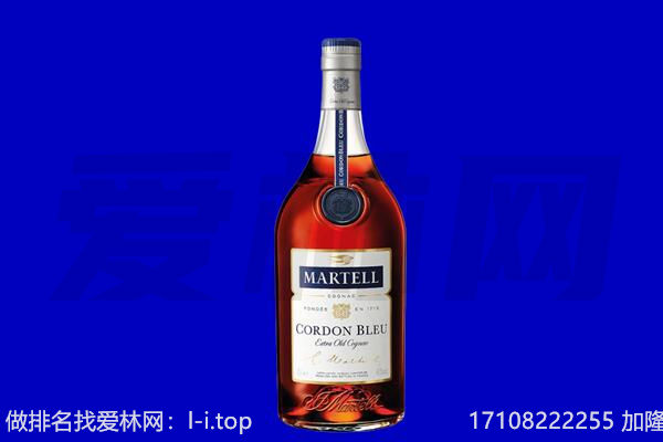 双峰县马爹利回收.jpg