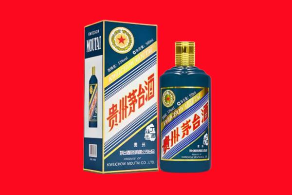 双峰县回收贵州茅台.jpg