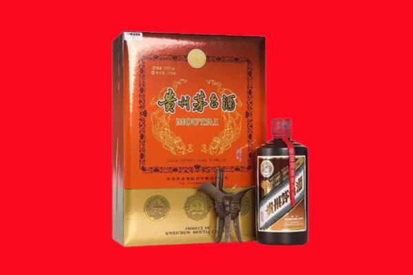双峰县回收30年茅台