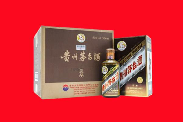 双峰县回收50年茅台酒.jpg