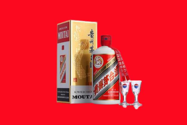 双峰县回收茅台酒.jpg